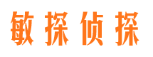 永嘉外遇出轨调查取证